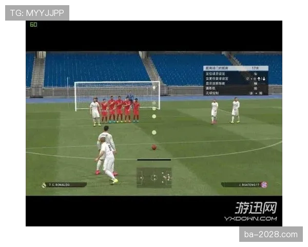 任意球规则全解析：什么时候算犯规，什么时候直接罚球？