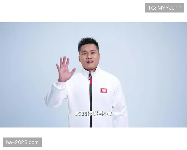 吕小军家里冰箱塞满蛋白粉，电费比房贷还高