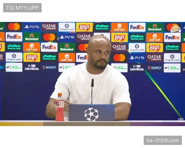 吕迪格与孔帕尼防守站位分化如何驱动单点攻防变化