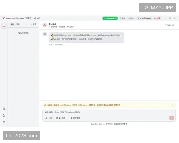 维蒂尼亚表现两极分化：是战术适配不足还是进攻效率低下？