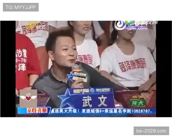 袁悦出门像拍大片，回家却拎着菜篮子跟楼下大妈唠嗑，我笑岔气