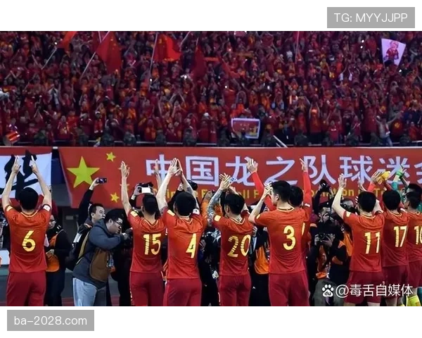 2026世界杯资格机制怎么算