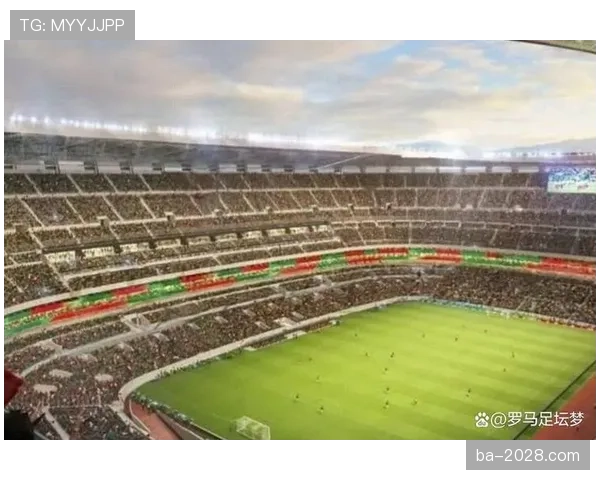 2026世界杯阿兹特克球场附近交通便利吗
