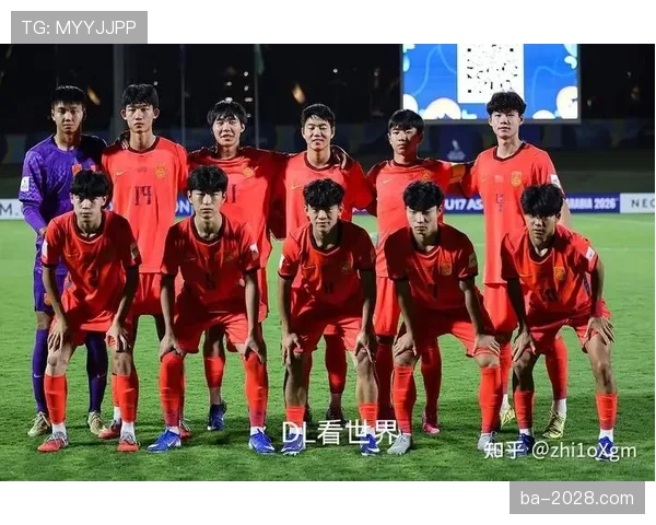 2026世界杯规则中同分比较顺序如何记忆