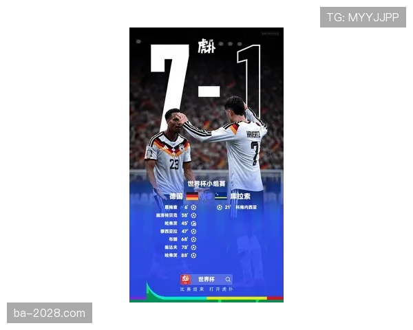 科特迪瓦世界杯E组数据：三场比赛打入4球